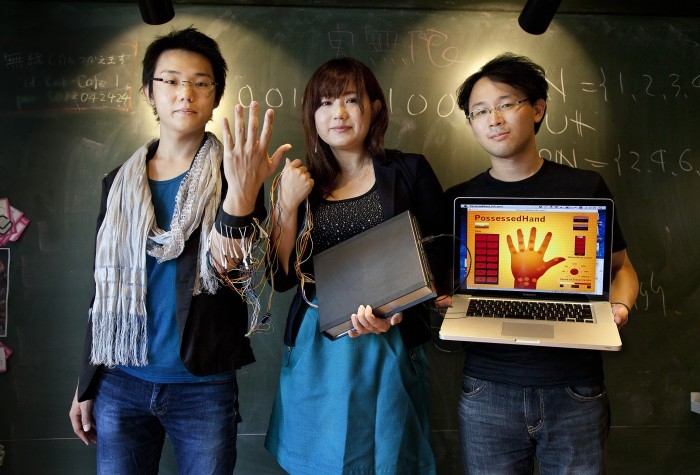 Start Up Tech Business in Tokyo